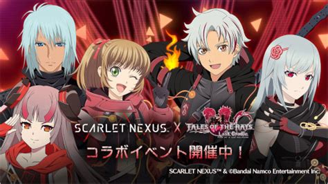 「テイルズ オブ ザ レイズ」が「scarlet Nexus」とコラボ。“カサネ”参戦