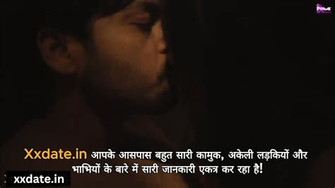 Devar Bhabhi S New Hindi Sexy Video Anal Sex Part