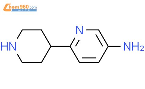 6 piperidin 4 ylpyridin 3 amineCAS号845788 64 9 960化工网