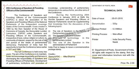 india india  conference  speakers presiding officers