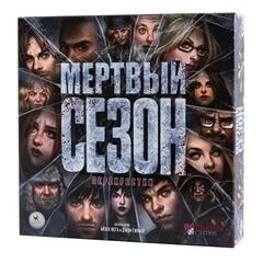 Игры Crowd Games