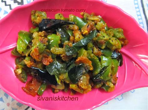 Sivani S Kitchen Capsicum Tomato Curry