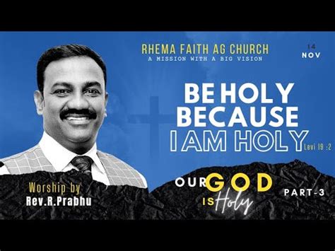 Rhema Faith Ag Church Sunday Worship Rev R Prabhu Youtube