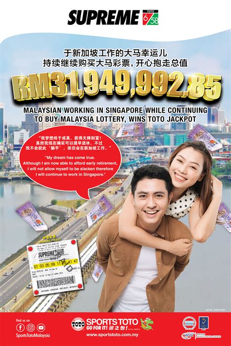 sports totos official website    homepage