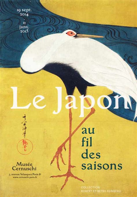 Le Japon Au Fil Des Saisons Au Mus E Cernuschi