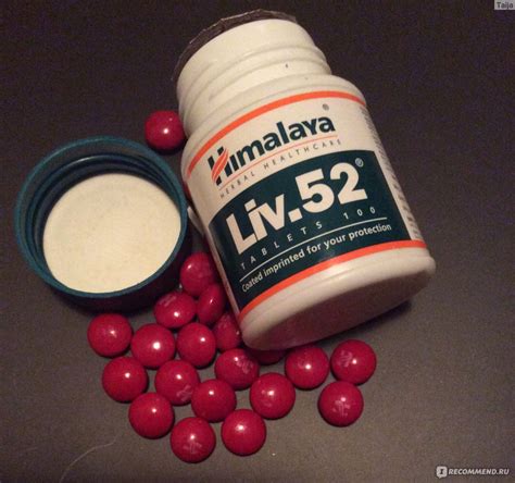 Желчегонные средства Himalaya Drug ЛИВ-52 - «Купленные в Индии БАДы ...