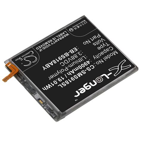Samsung Galaxy S23 Ultra Galaxy S23 Ultra 5G SC-52D SGH-N795 SM-S9180