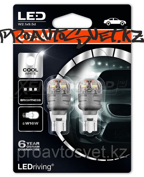 LED OSRAM W16W 6000K LEDriving 12V 3W 9213CW-02B: продажа, цена в ...