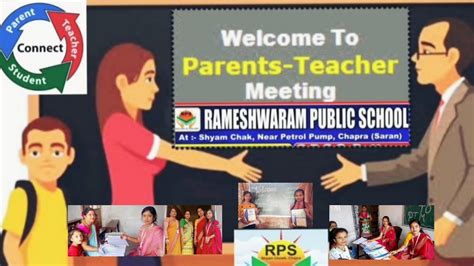 PARENT TEACHER MEETING School PTM Welcome To PTM RPS School