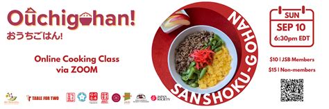 [ONLINE] おうちごはん！Ouchigohan! | Japanese Home Cooking with Table for Two ...