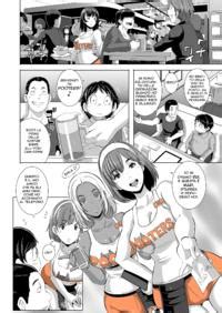 Eroquis Butcha U Delightfully Fuckable And Unrefined Bonus Booklet Anal Fuck Day