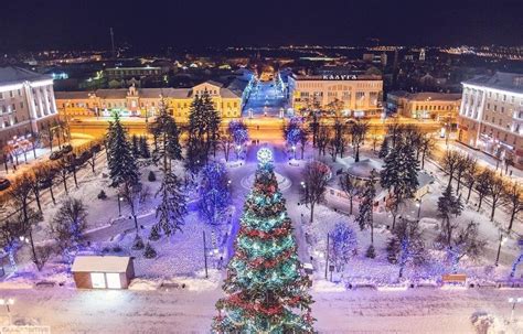 Стало известно, сколько Калуга сэкономит на праздновании Нового года 2023
