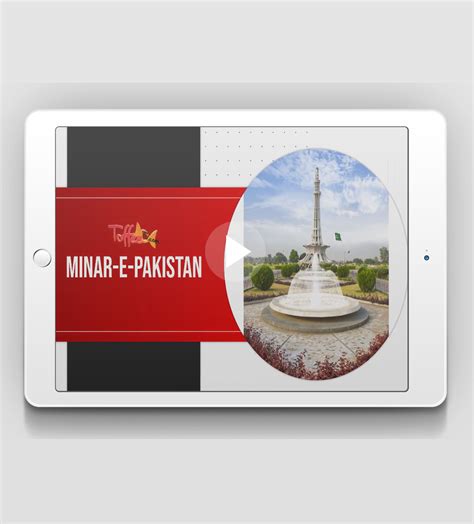 Minar-e-Pakistan – ToffeeTV