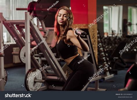 Sporty Fitness Girl Doing Squats Weights Stock Photo 2221426017