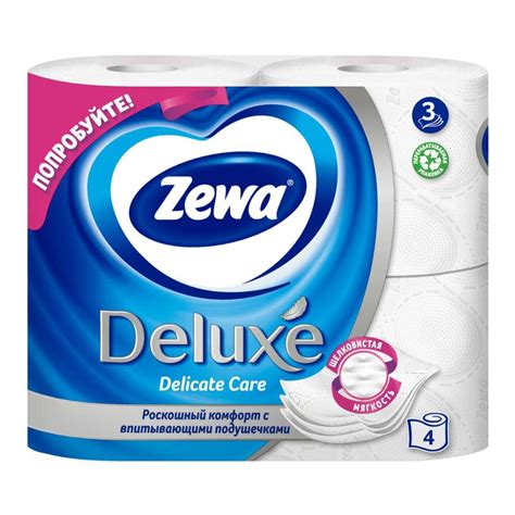 Туалетная бумага Zewa, Deluxe, 3 слоя, 4 шт, 20.7 м, с втулкой, белая в ...