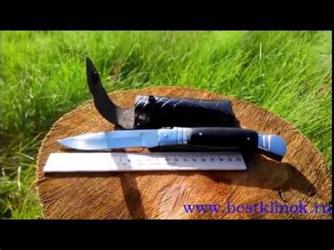 Складной нож Каюр из стали D2