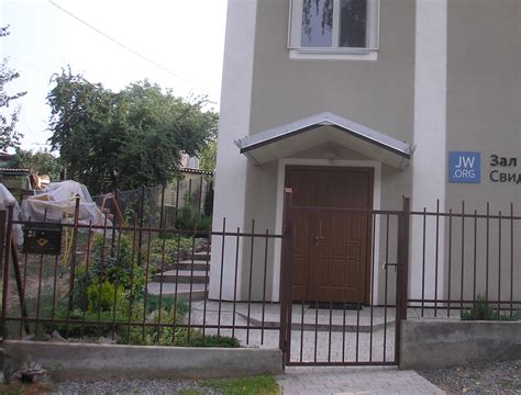 Community services at the Kingdom Hall of Jehovah's Witnesses 34