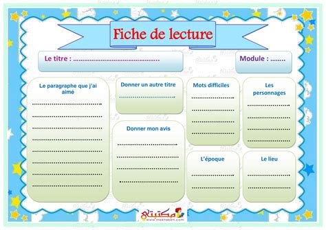 Fiche De Lecture مكتبتي المنصة التعليمية