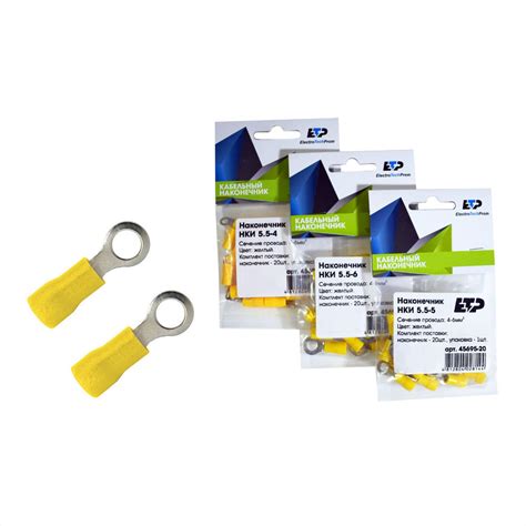 Наконечник кольцевой изолированный НКИ_x000D_ 1,25-6 (уп/20шт) ETP ...