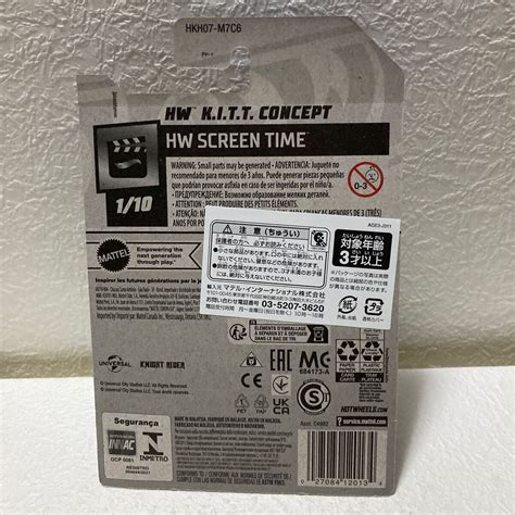 Yahoo オークション Hot Wheels HW K I T T CONCEPT HW SCREEN TIME