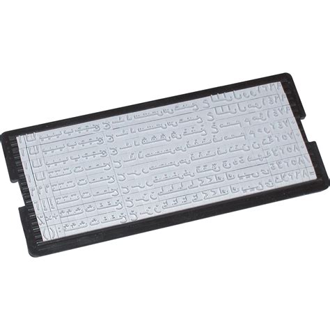 Trodat Typo 6004 DIY Letters and Numbers Set - Jarir Bookstore KSA