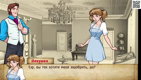 Complete Gameplay Bad Manners Episode Part Ukrainian Porn By Faphouse Xhamster