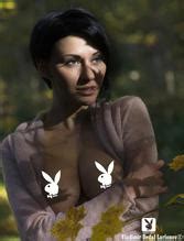 JULIA PILUSHKA Nude AZNude