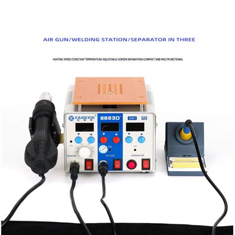 KGX 8683D Plus 1060W Rework Station Hot Air Soldering Station Pull Gun Remake Station Combo