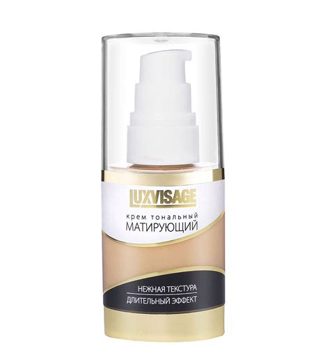 Купить Крем тональный Матирующий 2 СВЕТЛЫЙ БЕЖ оптом в Балашихе по ...