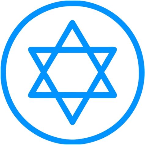 El Icono Del Emoji De Israel Vector Premium