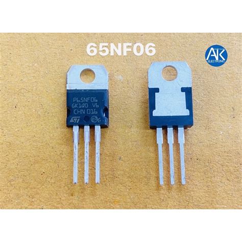 (1ตัว) P65N06 65N06 P65NF06 MOSFET N-CH 60V 65A TO-220 | Shopee Thailand