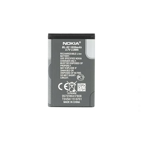 Dobíjecí baterie Nokia BL-5C / Battery Pack | Kaufland.cz