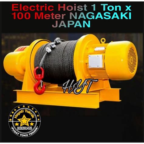 Jual Electric Hoist 1 Ton X 100 Meter NAGASAKI ELECTRIC WINCH HOIST