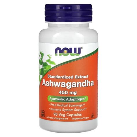 Now Ashwagandha Купить Ашваганда в Армении