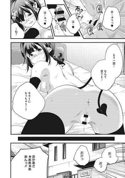 CoLOrful Nhentai Hentai Doujinshi And Manga