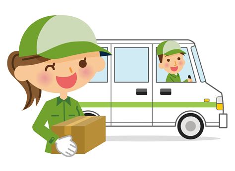 delivery driver clipart 19 free Cliparts | Download images on ...