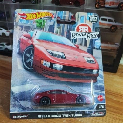 Jual Hot Wheels Premium Nissan Zx Twin Turbo Shopee Indonesia