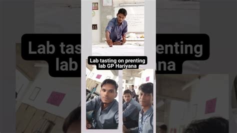 Government Polytechnic College Hisar Haryana Ka Live Test Youtube