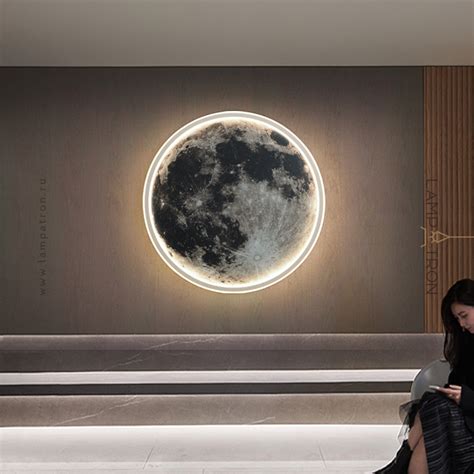 Бра COSMOS B MOON Размер S. Белый Свет — купить в Lampatron.ru