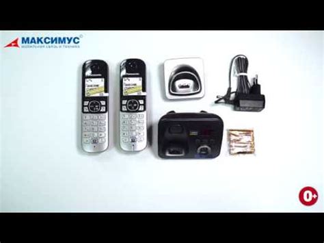 Panasonic KX TG6822RUM - YouTube