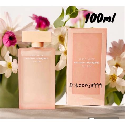Narciso Rodriguez For Her Musc Nude Edp Ml Shopee Thailand