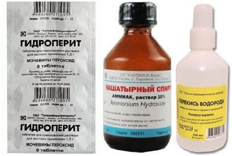 Гидроперит Хлорид – Telegraph