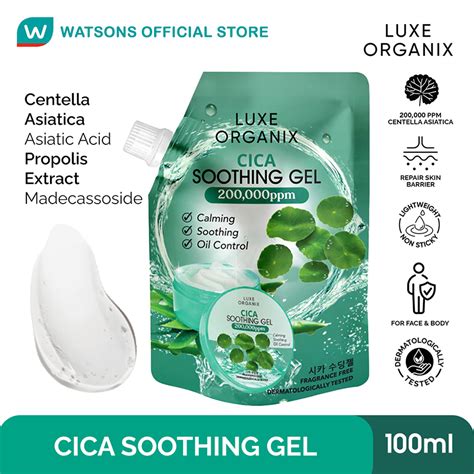 LUXE ORGANIX Cica Soothing Gel 100g Lazada PH