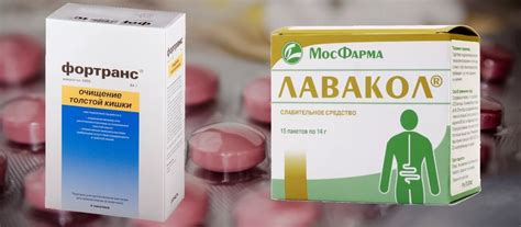 Лавакол - инструкция по применению для очищения кишечника, при запорах ...