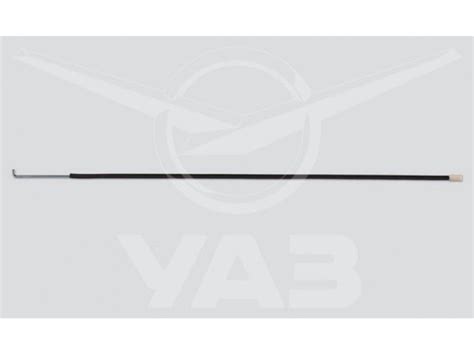 Тяга замка заднего борта УАЗ ПАТРИОТ ПИКАП длинная (830 мм) - арт. 2363 ...