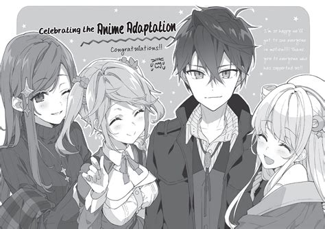 Sekai Saikou No Ansatsusha 4
