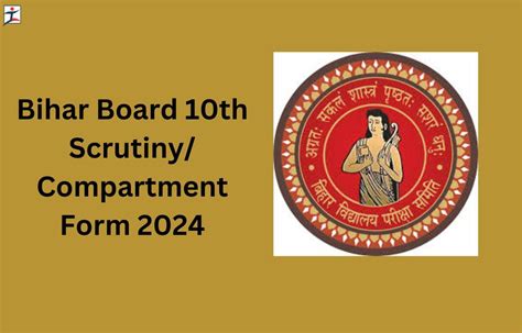 Bihar Board Th Compartment Form Out Check Exam Date