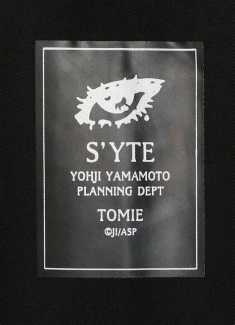 Yohji Yamamoto Yohji X Junji Ito Tomie Engineer Long Coat Syte Grailed
