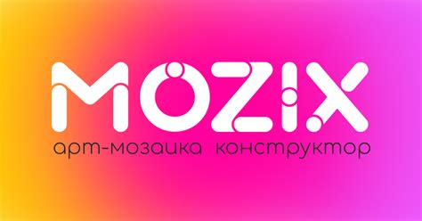 Интернет-магазин мозаики из пайеток в стиле Pixel Art | Mozix.ru