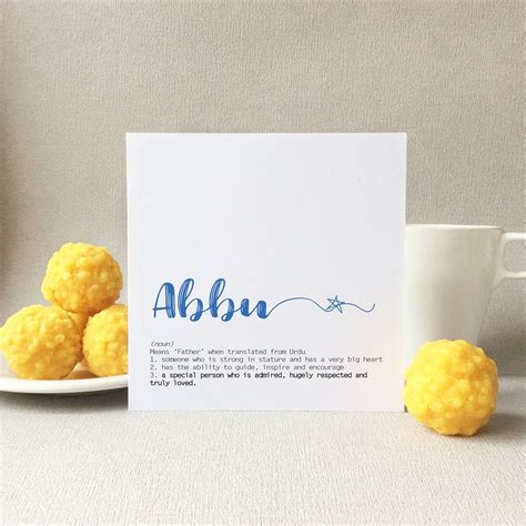 abbu dad card urdu pakistani indian desi definition meaning